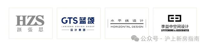 上海热搜豪宅!︎绿城逸庐售楼处发布探索理想居住新境(图6)