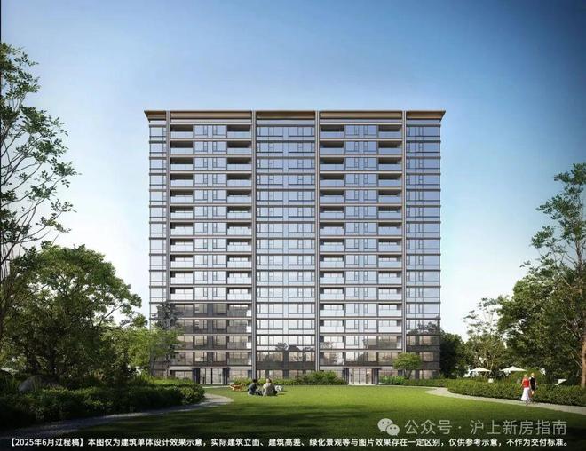 上海热搜豪宅!︎绿城逸庐售楼处发布探索理想居住新境(图7)