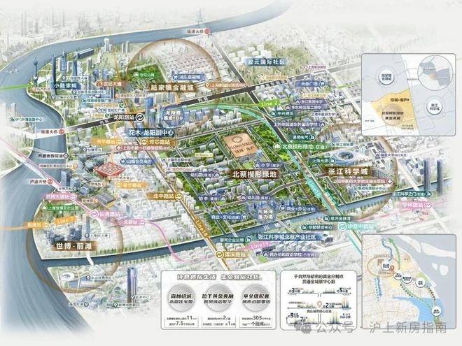 上海热搜豪宅!︎绿城逸庐售楼处发布探索理想居住新境(图13)