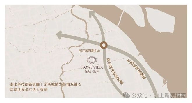 上海热搜豪宅!︎绿城逸庐售楼处发布探索理想居住新境(图12)