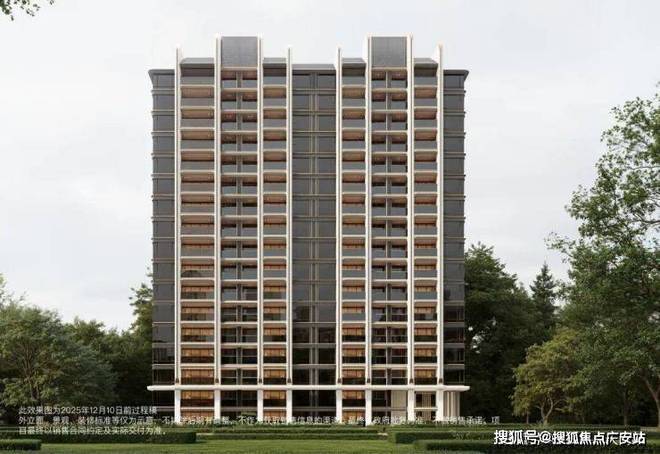 百度热搜NO1®保利·外滩曜售楼处发布高性价比品质生活(图9)