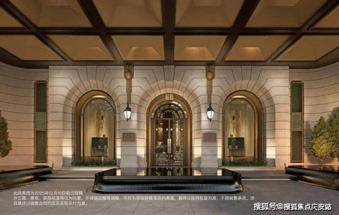 百度热搜NO1®保利·外滩曜售楼处发布高性价比品质生活(图8)