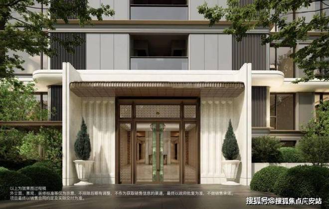 百度热搜NO1®保利·外滩曜售楼处发布高性价比品质生活(图10)