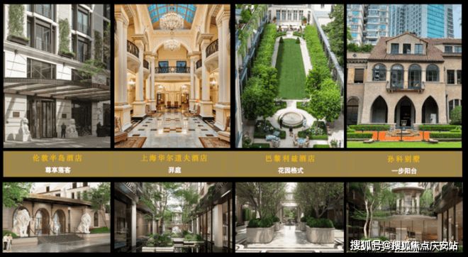 百度热搜NO1®保利·外滩曜售楼处发布高性价比品质生活(图12)