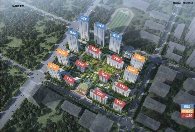 米乐M6：保利和光峯境项目电话号码-价格(图5)