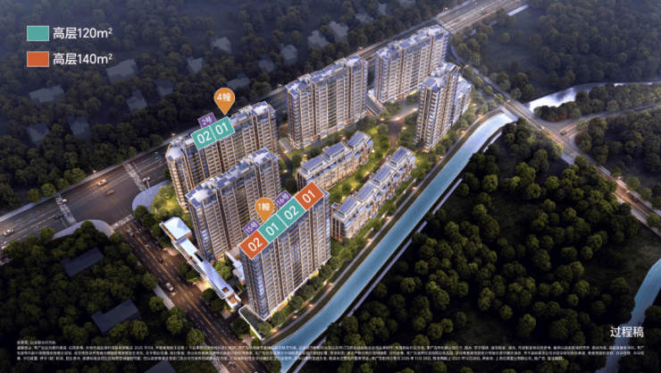 米乐M6平台：壹江臻邸售楼处最新发布(首页网站)中旅壹江臻邸销售中心可详聊楼盘详情价格地址清晰告知配套成熟前台电话(图3)