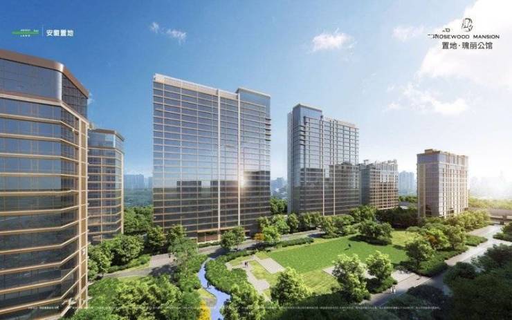 米乐M6：合肥置地瑰丽公馆_合肥楼盘_房价新开楼盘价格(图2)