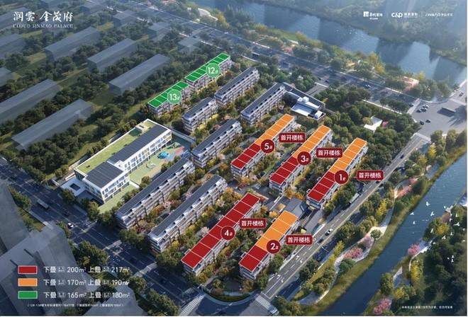 今日发布!普陀润雲金茂府售楼处：金茂府享受品质生活!(图6)