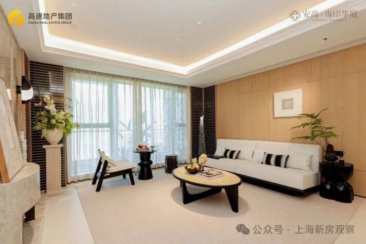 海印华庭(售楼处)电话安高海印华庭售楼中心前台电线安高楼盘百科楼盘网站测评中心电话来电预约看房(图7)