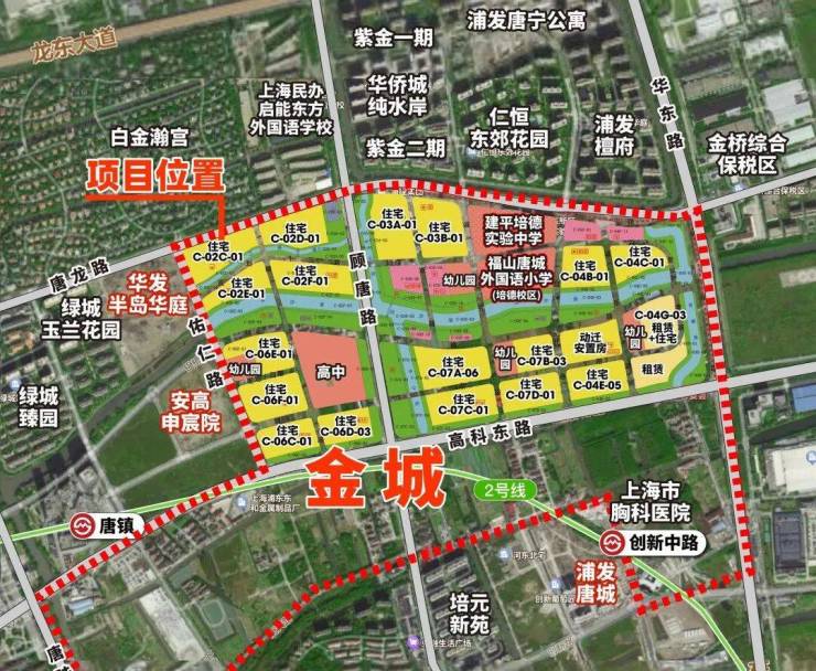 招商中旅壹江臻邸(售楼处)壹江臻邸售楼中心-环境-户型-价格-地址-楼盘详情-配套-电话-交房时间-配套-电话-交房时间(图28)