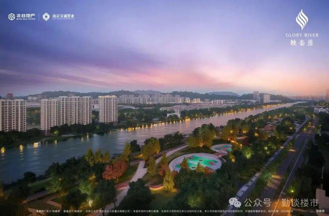 2026新房-映秦淮售楼处-南京映秦淮营销中心-最新房源(图3)