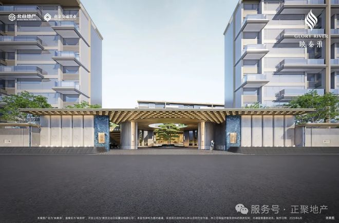 2026新房-映秦淮售楼处-南京映秦淮营销中心-最新房源(图4)