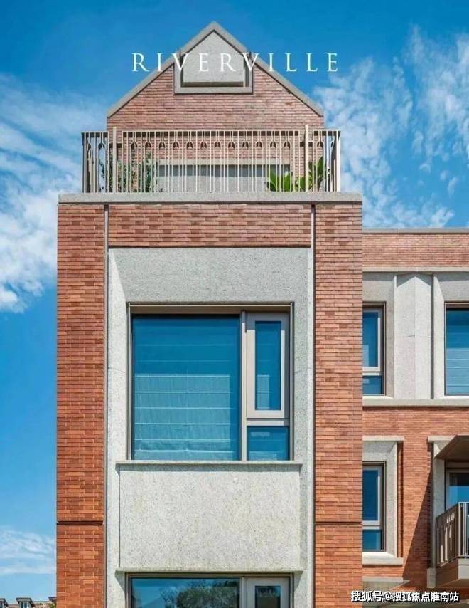 瑞安·翠湖滨江网站-翠湖滨江售楼处电话-楼盘详情-价格-配套(图1)