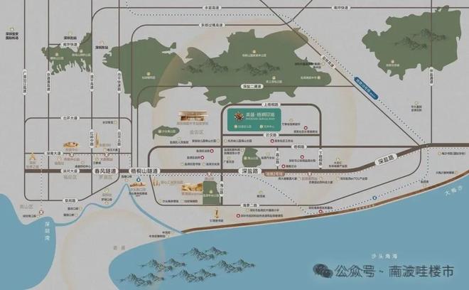 米乐M6：⚡豪宅热搜NO1@梧桐印海售楼处发布：高性价比品质生活!(图3)