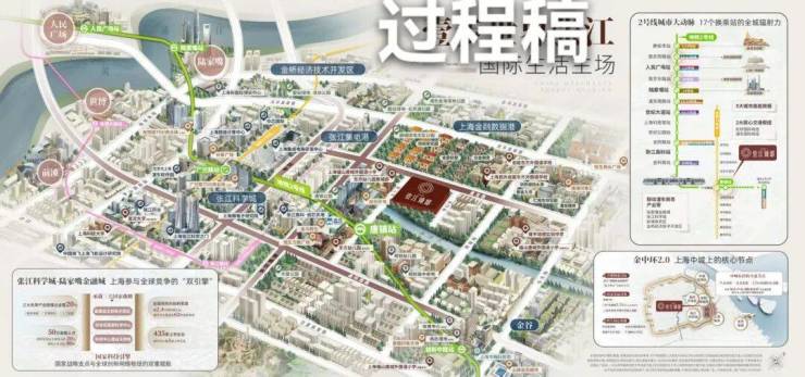 米乐M6：壹江臻邸2026销售中心│楼盘-上海壹江臻邸售楼处电话实时房价户型地址周边配套交房时间(图29)