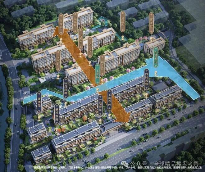 建发璟园(售楼处)楼盘百科-苏州建发璟园网站-2026苏州房天下(图6)