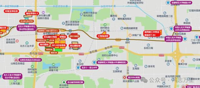 米乐M6：北京隅海岄(售楼处)网站北京隅海岄楼盘百科-2026房天下(图4)