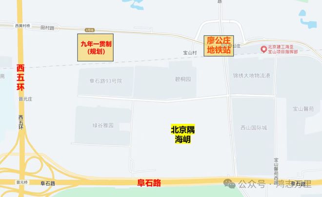 米乐M6：北京隅海岄(售楼处)网站北京隅海岄楼盘百科-2026房天下(图5)