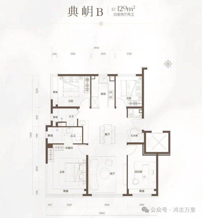 米乐M6：北京隅海岄(售楼处)网站北京隅海岄楼盘百科-2026房天下(图20)