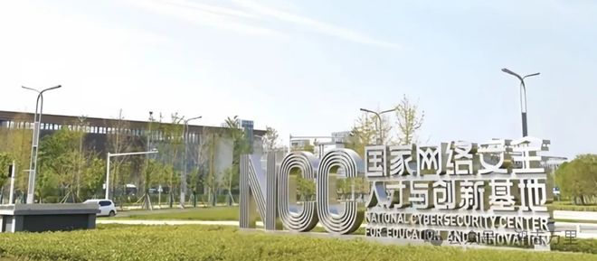 米乐M6：北京隅海岄(售楼处)网站北京隅海岄楼盘百科-2026房天下(图13)