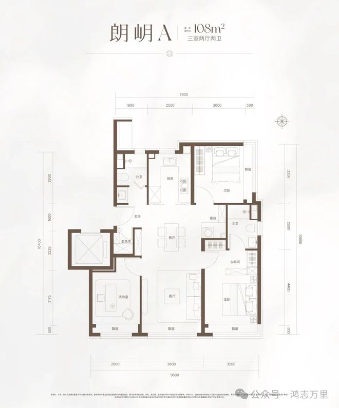 米乐M6：北京隅海岄(售楼处)网站北京隅海岄楼盘百科-2026房天下(图19)