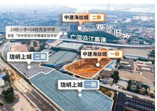 元旦笋盘|中建岭南序售楼处发布:岭南序打造理想品质生活!(图8)