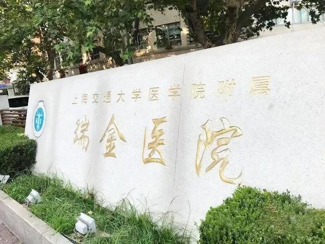 米乐M6平台:上海静安里售楼处(静安里)网站-楼盘百科-2026上海房天下(图16)