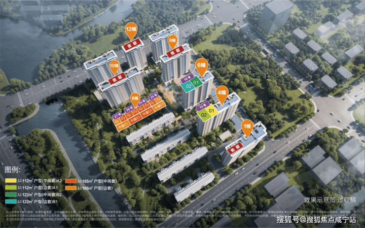 米乐M6：招商林屿湖畔-首页网站-招商林屿湖畔+房价+户型售楼处欢迎您-指定网站(图1)