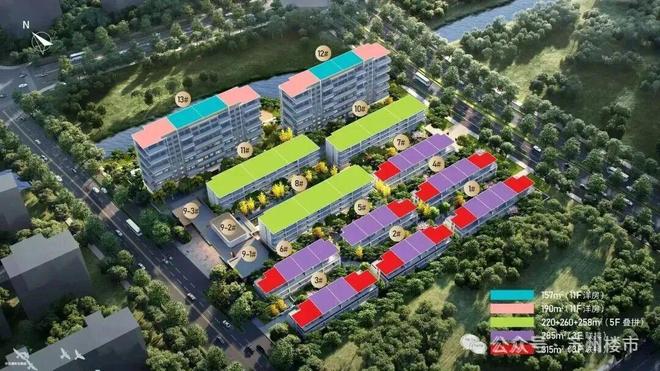 ☎房产聚焦ꦿ绿城宸庐售楼处发布₯绿城宸庐认证！(图2)