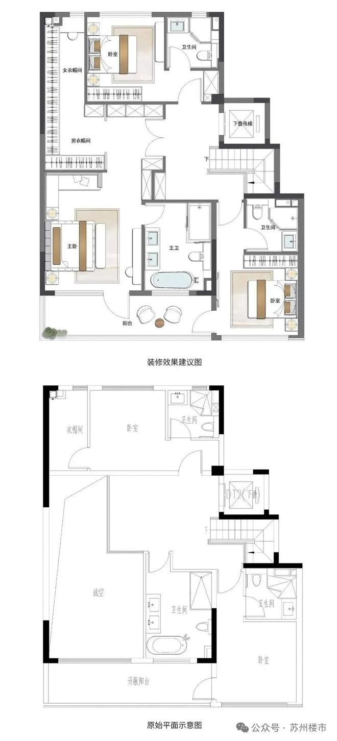 ☎房产聚焦ꦿ绿城宸庐售楼处发布₯绿城宸庐认证！(图10)