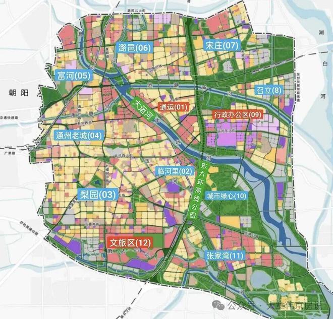 新春笋盘｜中建运河玖院售楼处发布：打造理想品质生活！(图3)
