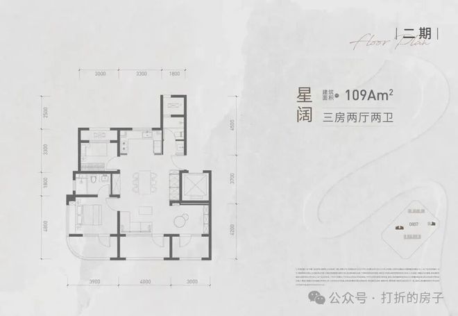 新春笋盘｜中建运河玖院售楼处发布：打造理想品质生活！(图12)