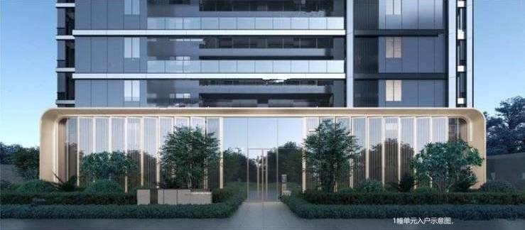 合肥伟星宸ONE【合肥新房_楼盘_房价查询】新房网(图5)