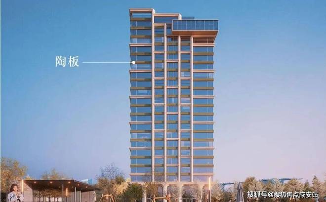 ⚡楼市热搜中建玖上琅宸售楼处发布：中建玖上琅宸尽显生活艺术(图1)