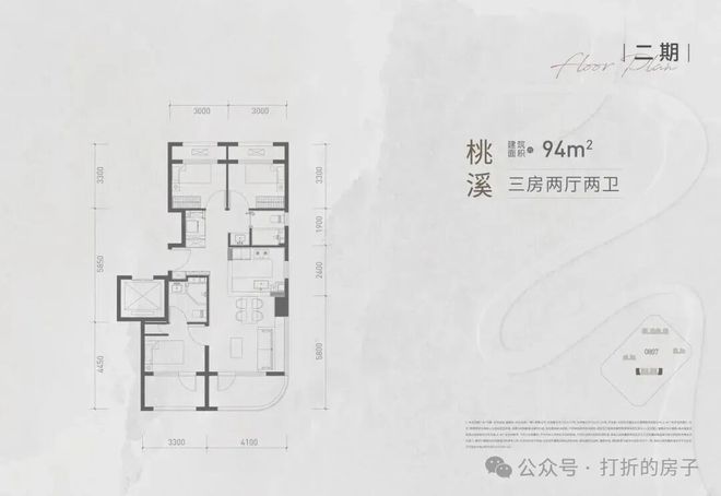 米乐M6：❀火爆开盘中！@中建运河玖院售楼处发布㊤运河玖院诚邀莅临品鉴(图10)