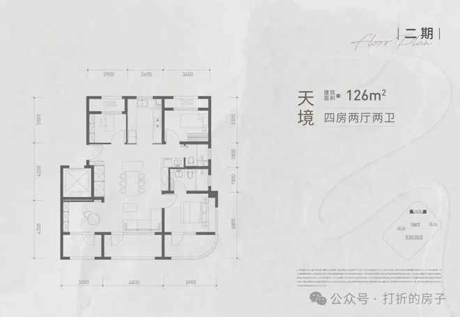 米乐M6：❀火爆开盘中！@中建运河玖院售楼处发布㊤运河玖院诚邀莅临品鉴(图12)