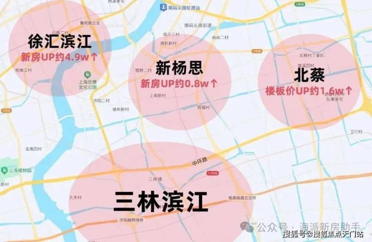 招商臻境售楼处电话-优缺点分析-楼盘详情-招商臻境售楼处电话-房价-地址-户型-(图1)