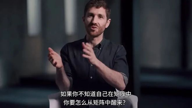 狂赚18亿!比爱马仕更“洗脑”的运动奢侈品正在掏空中产的钱包(图4)