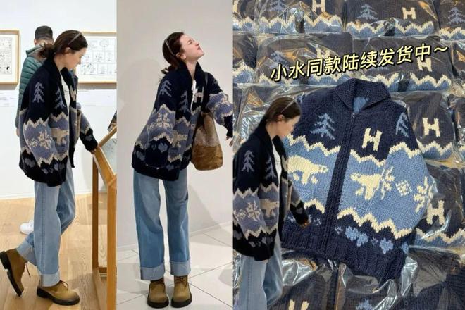 狂赚18亿!比爱马仕更“洗脑”的运动奢侈品正在掏空中产的钱包(图6)