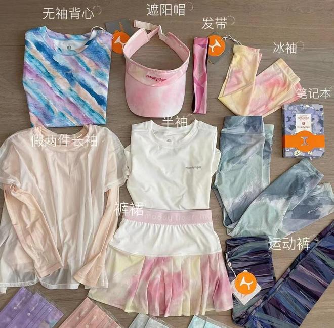 狂赚18亿!比爱马仕更“洗脑”的运动奢侈品正在掏空中产的钱包(图2)