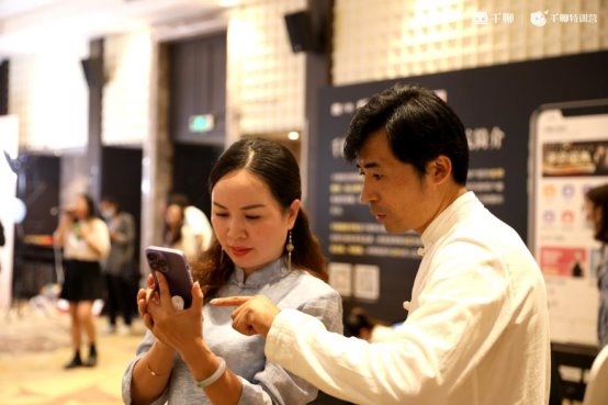 米乐M6:线上养生课程成中老年人“连环套”?兴趣岛如何坚守质量发展(图2)