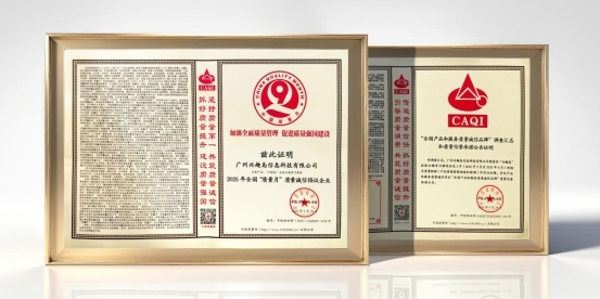 米乐M6:线上养生课程成中老年人“连环套”?兴趣岛如何坚守质量发展(图3)