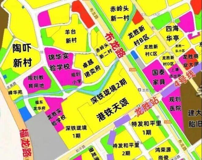 米乐M6平台：【】龙华芯·卓越珺奕府二期加推83-114㎡三至四房(图3)