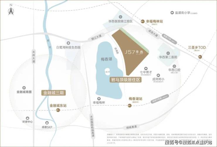 成都「新绿色J57半岛」售楼部电话_成交数据分析_成交价查询_新绿色J57半岛1月钜惠详情(图2)
