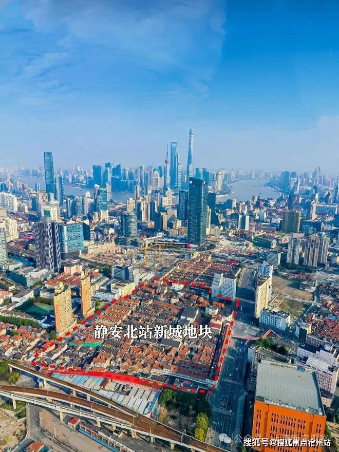 上海静安里售楼处发布：低密风貌别墅开启静安内环品质生活(图4)