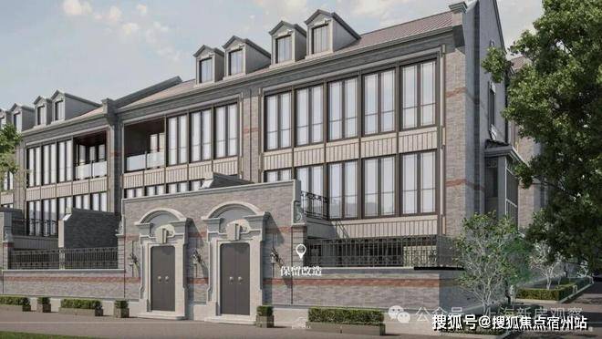 上海静安里售楼处发布：低密风貌别墅开启静安内环品质生活(图17)