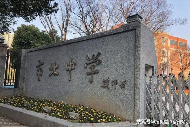 上海静安里售楼处发布：低密风貌别墅开启静安内环品质生活(图27)