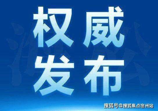 上海静安里售楼处发布：低密风貌别墅开启静安内环品质生活(图30)