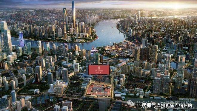 上海静安里售楼处发布：低密风貌别墅开启静安内环品质生活(图31)