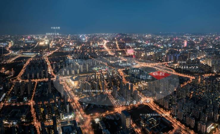 合肥中海悦府雲起楼盘值得买吗(图2)